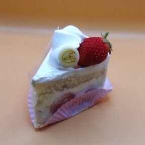 Visuel du gâteau Gâteau individuel Fraisier Japonais